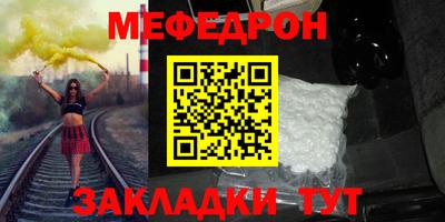 твердый Пушкино