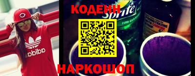 круглые Пыть-Ях