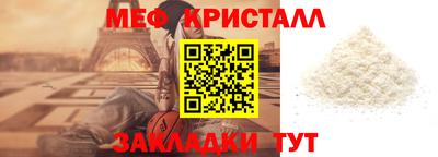 твердый Пушкино