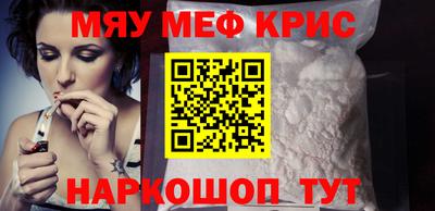 твердый Пушкино