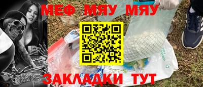 прущие крисы Пугачёв