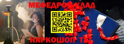 прущие крисы Пугачёв