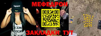 прущие крисы Пугачёв