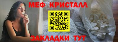 круглые Пыть-Ях