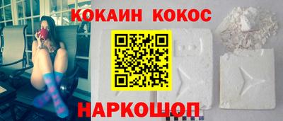 круглые Пыть-Ях