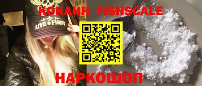 прущие крисы Пугачёв