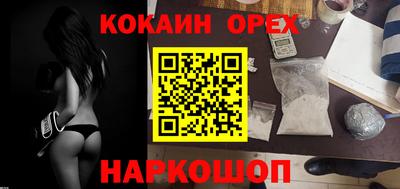 круглые Пыть-Ях