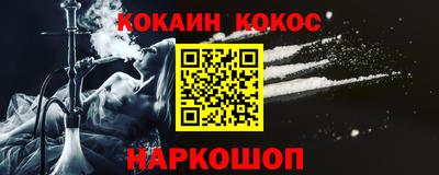 прущие крисы Пугачёв