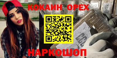 прущие крисы Пугачёв