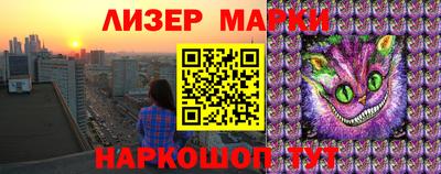 прущие крисы Пугачёв