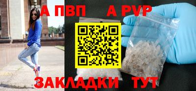 твердый Пушкино