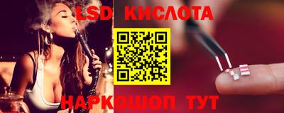 прущие крисы Пугачёв