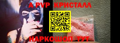 твердый Пушкино
