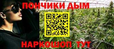 твердый Пушкино
