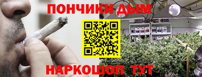 прущие крисы Пугачёв