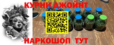 твердый Пушкино