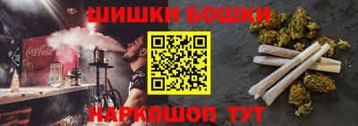 твердый Пушкино