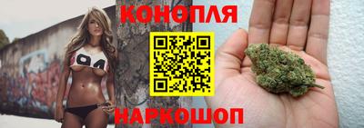 твердый Пушкино