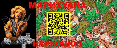 прущие крисы Пугачёв