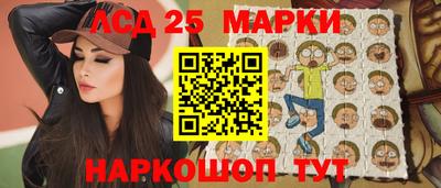 твердый Пушкино