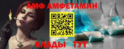твердый Пушкино