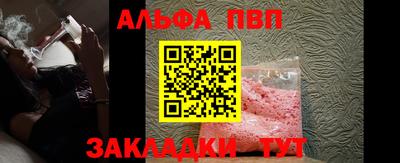 прущие крисы Пугачёв