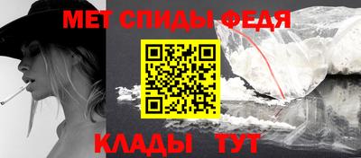 круглые Пыть-Ях