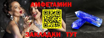 прущие крисы Пугачёв