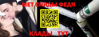 круглые Пыть-Ях