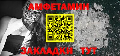 круглые Пыть-Ях