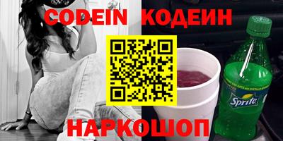 твердый Пушкино
