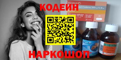 прущие крисы Пугачёв