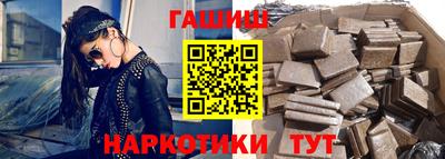 круглые Пыть-Ях