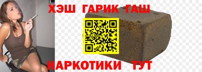 твердый Пушкино