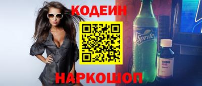 круглые Пыть-Ях