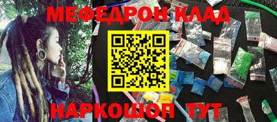твердый Пушкино