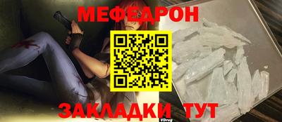 твердый Пушкино
