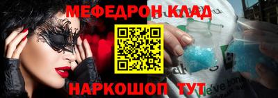 прущие крисы Пугачёв