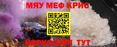 круглые Пыть-Ях