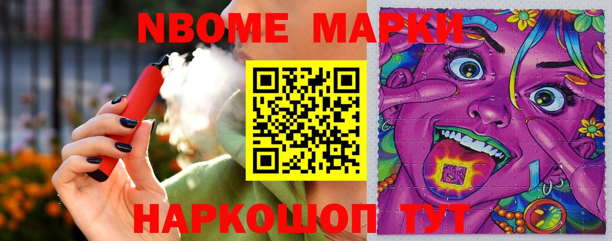 LSD-25 экстази ecstasy  Вход с VPN  Нягань  LSD-25 экстази ecstasy 